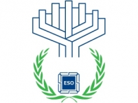 ESO TEKNOLOJİ ÖDÜLLERİ TÖRENİ