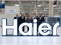 Vali Ayyıldız ve Başkan Küpeli'den Haier'e ziyaret